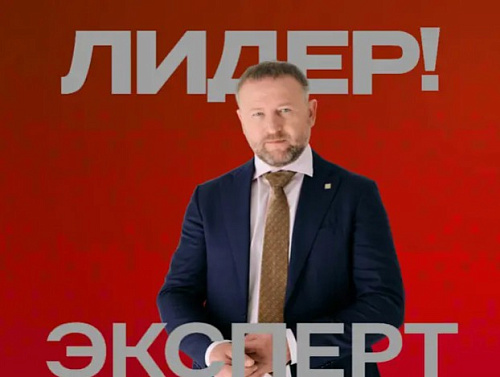 Василий Герман — о кризисе, устойчивости бизнеса и роли руководителя